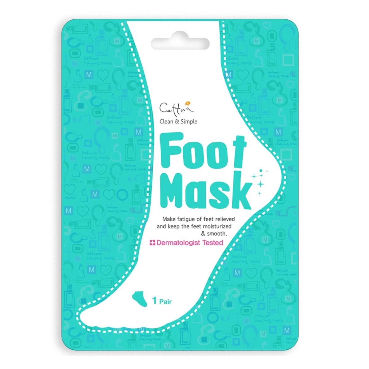 ماسک پا کره ای - Foot mask