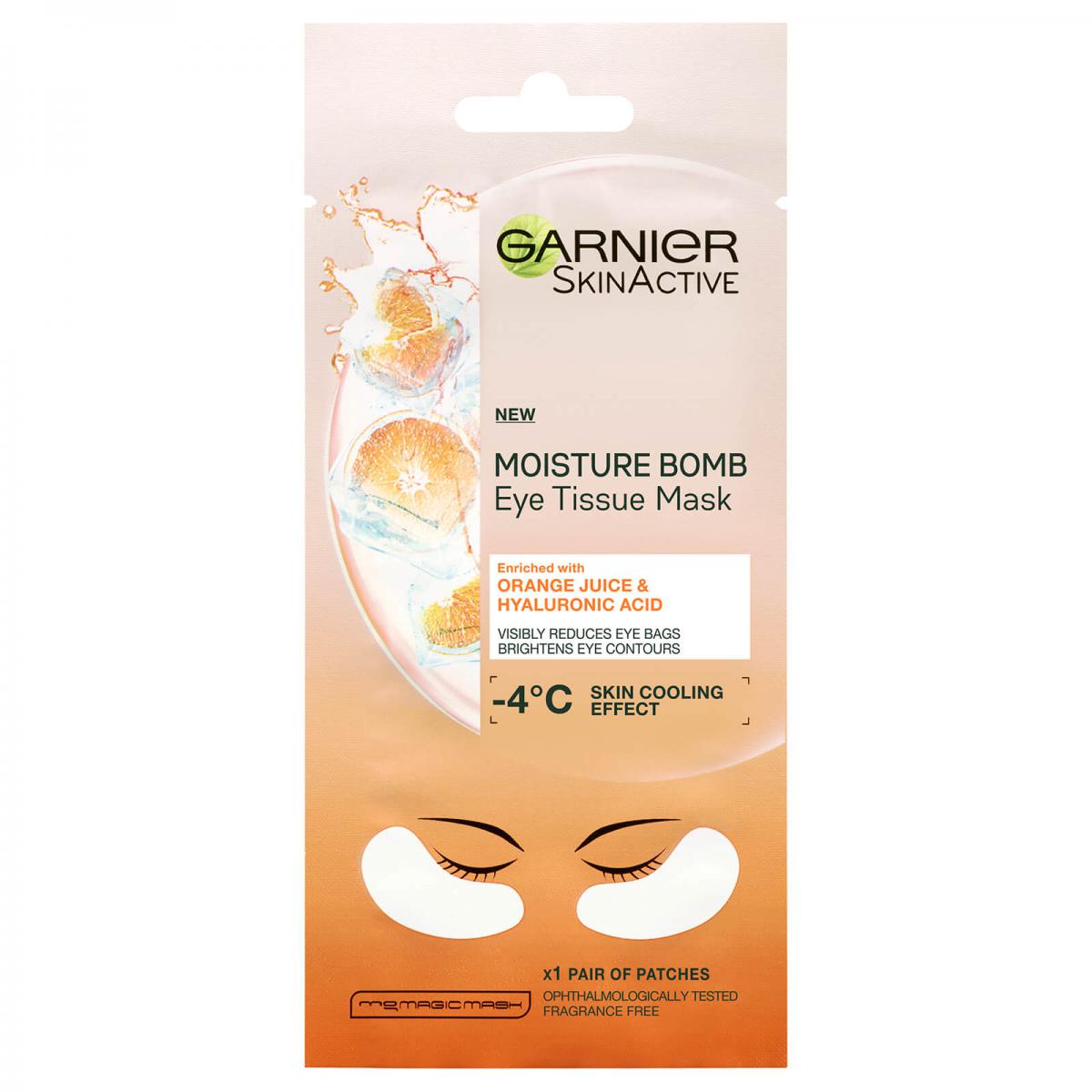 ماسک دورچشم ورقه ای با عصاره پرتقال  و هیالورونیک اسید - eye sheet mask hyaluronic acid and orange water