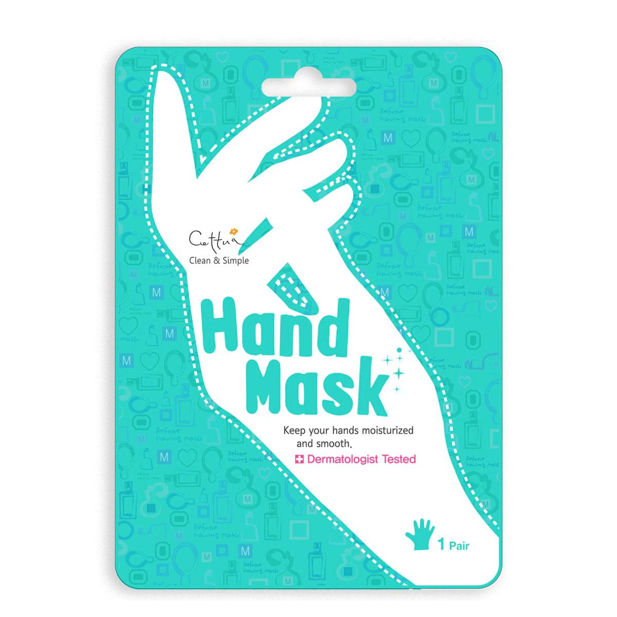 ماسک دست کره ای - hand mask