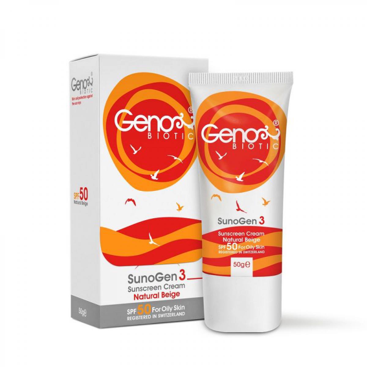 ضد آفتاب رنگی-بژ طبیعی - Sunscreen Cream SPF50 For Oily Skin