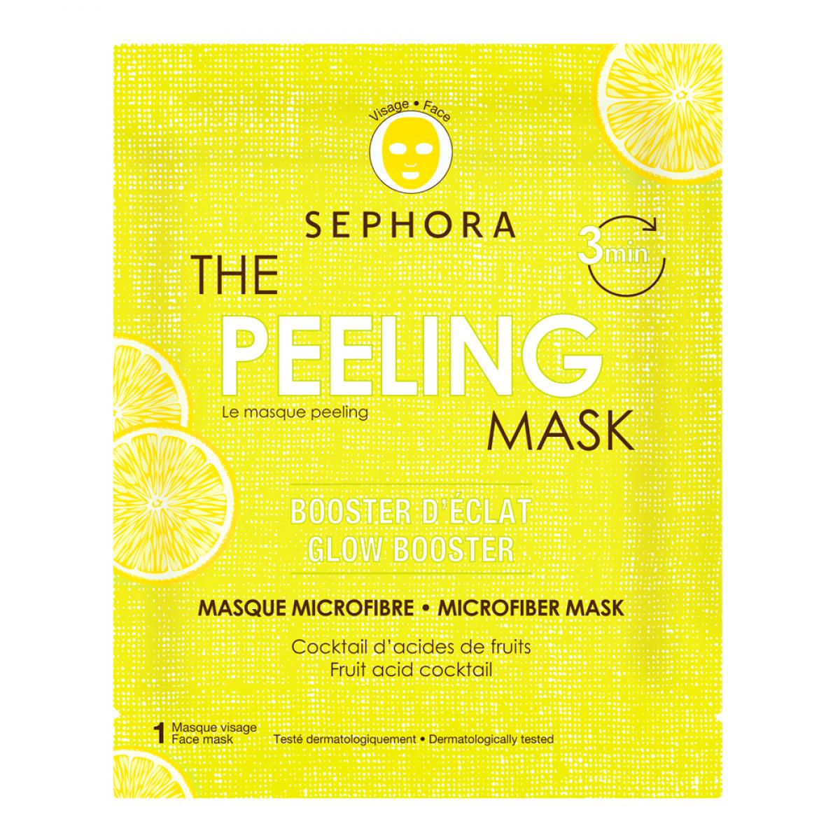 ماسک ورقه ای پیلینگ - The peeling mask