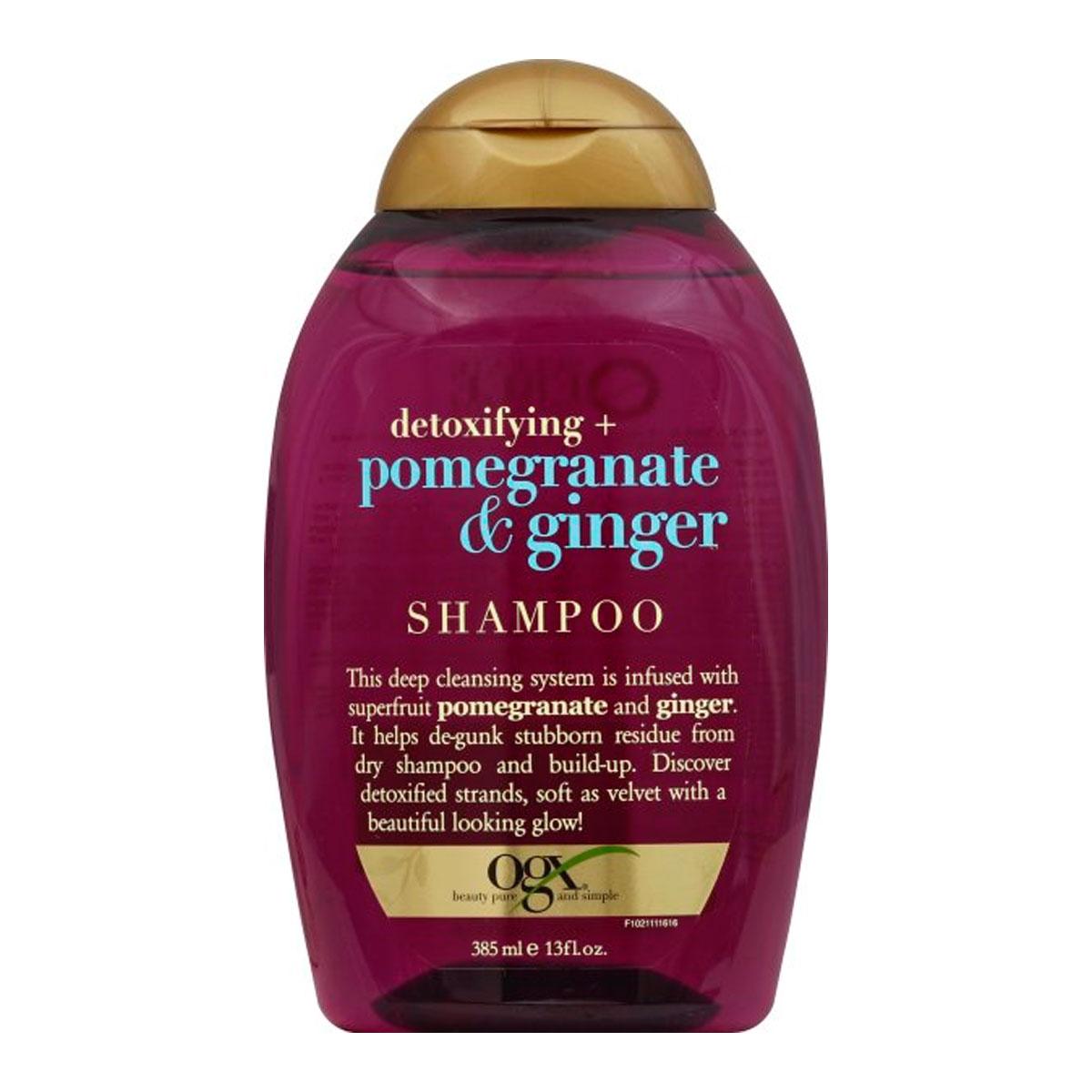 شامپو انار و زنجبیل - pomegranate and ginger shampoo
