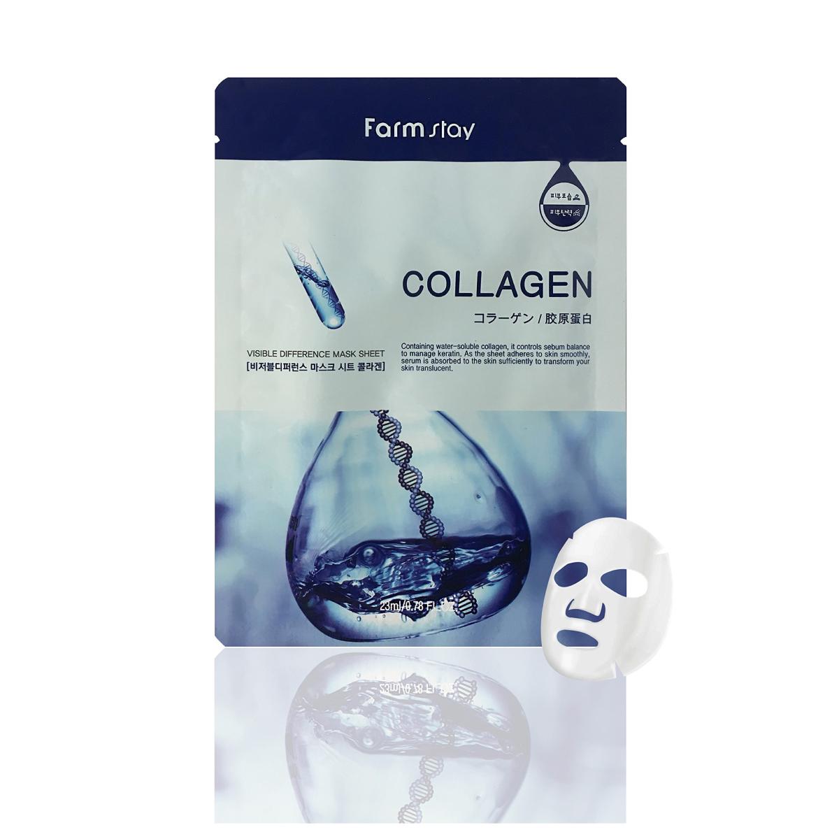 ماسک ورقه ای امپول کلاژن هیالورونیک اسید - Collagen sheet mask