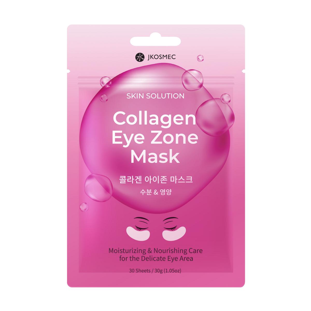 ماسک زیر چشم روشن کننده و آبرسان - JKOSMEC Collagen Eye Zone Mask 30s