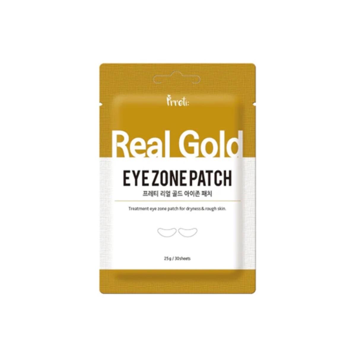 پک پچ زیرچشم طلا - Real gold eye patch